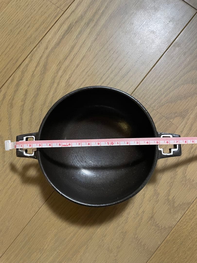 宇田令奈　器