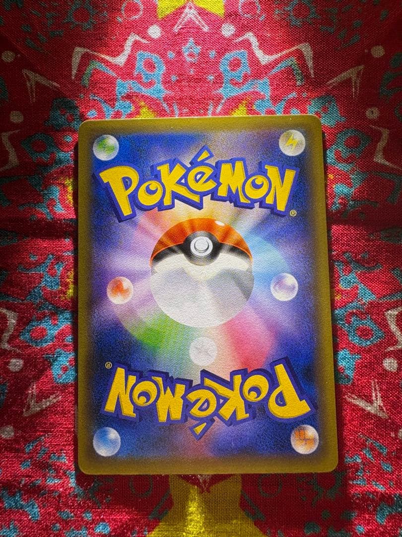 レックウザ 232/XY-P Promo