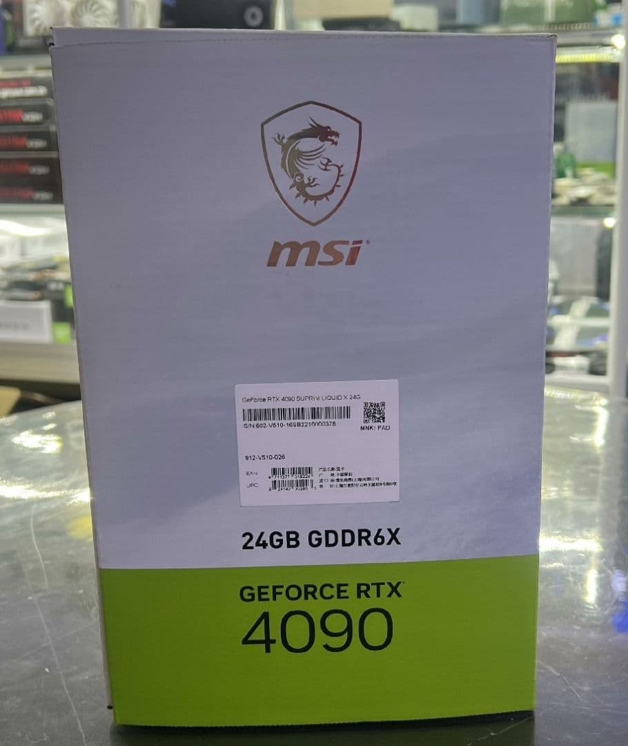 グラフィックボード・グラボ・ビデオカード MSI GeForce RTX 4090 SUPRIM Liquid X