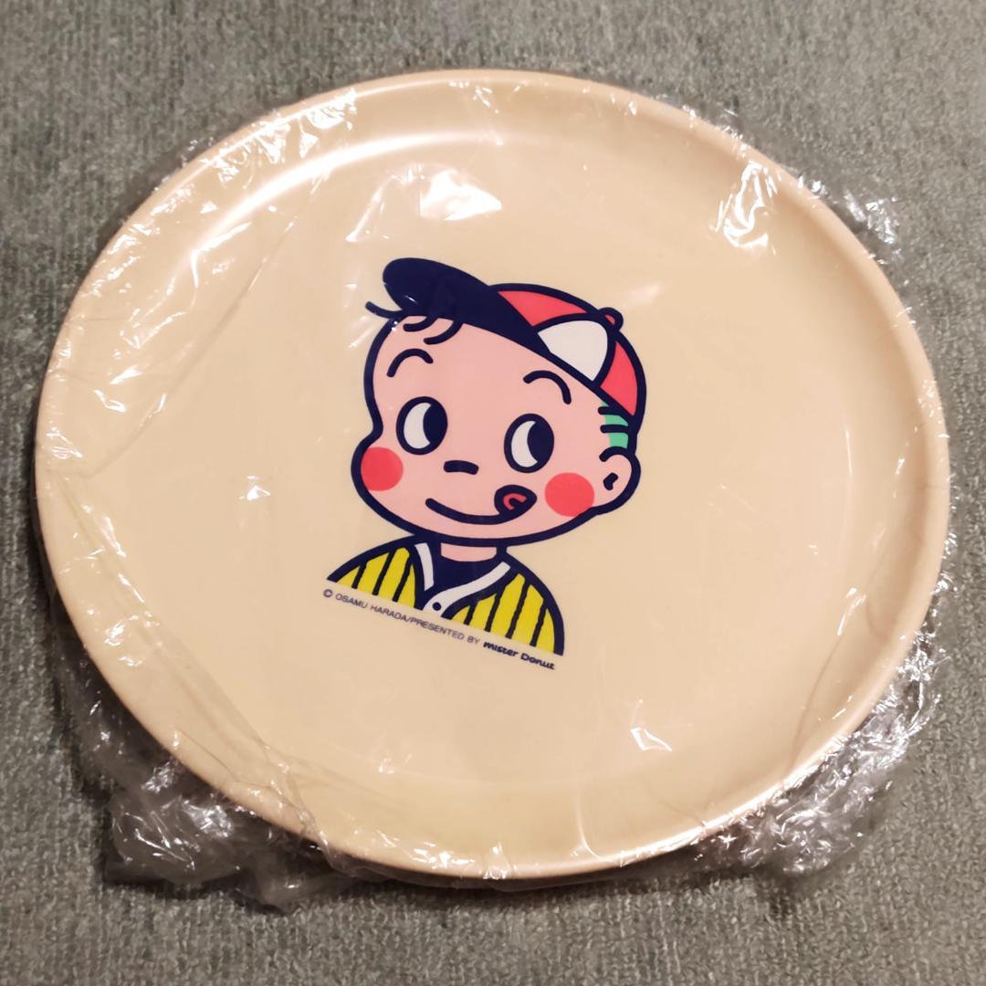 【当時物】 ミスタードーナッツ オサムグッズ お皿&お弁当箱 ミスド 原田治