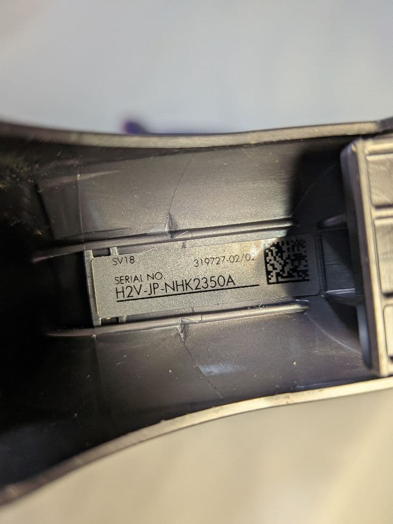 バッテリー不良　ダイソン　掃除機　SV18　稼働品　清掃済