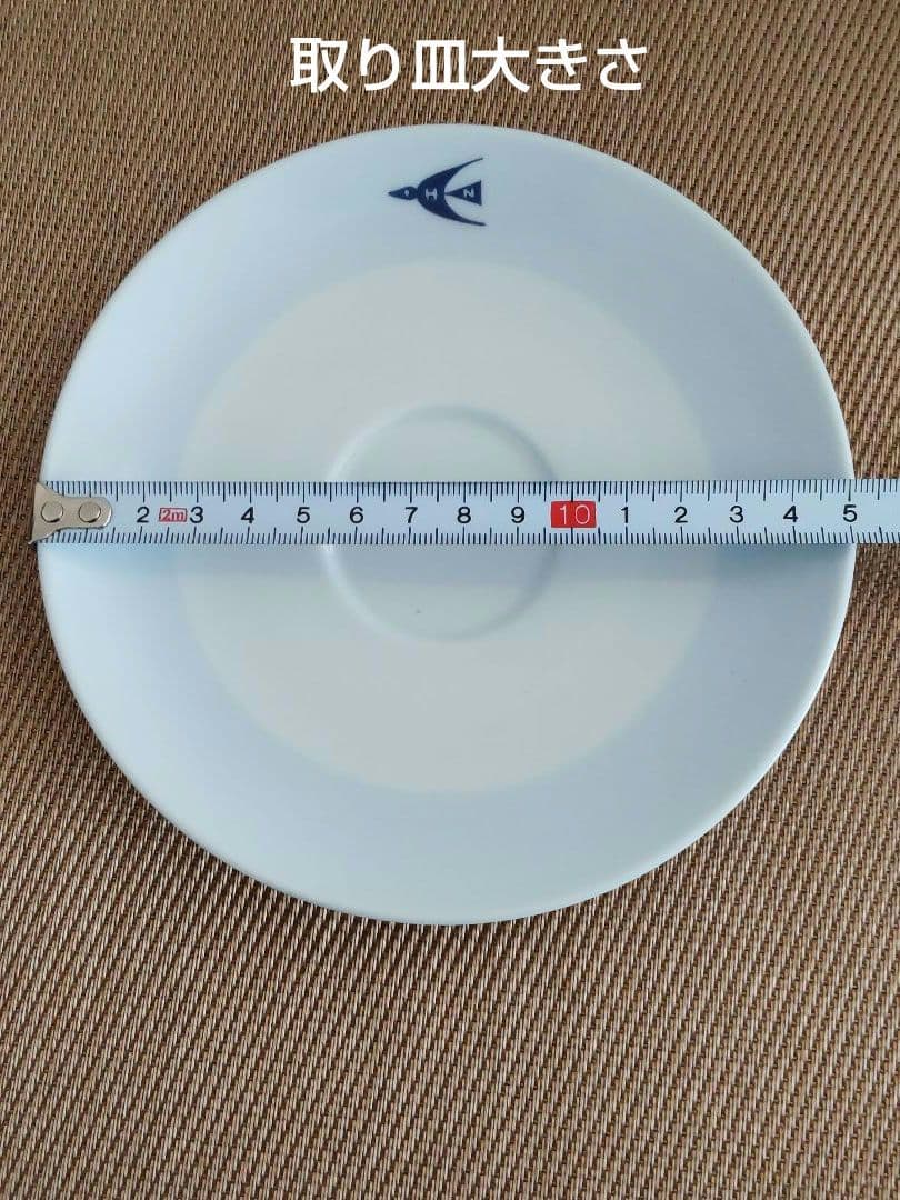 ♡オールドノリタケ♡ シンプル 中皿・取り皿・小皿2枚ずつ 計6枚セット