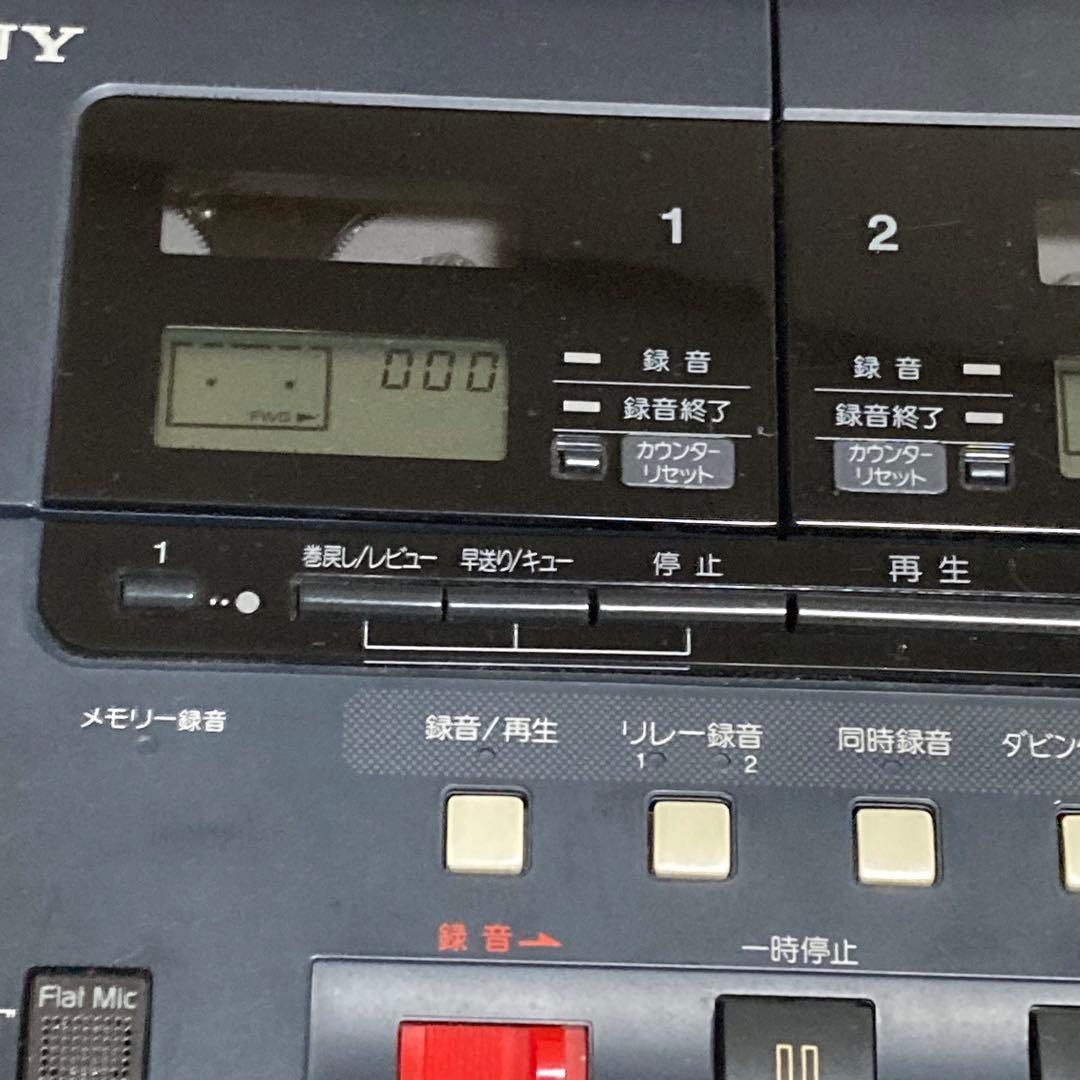 ⭐️SONYステレオダブルカセットリコーダー TCS-8000M 通電のみ確認