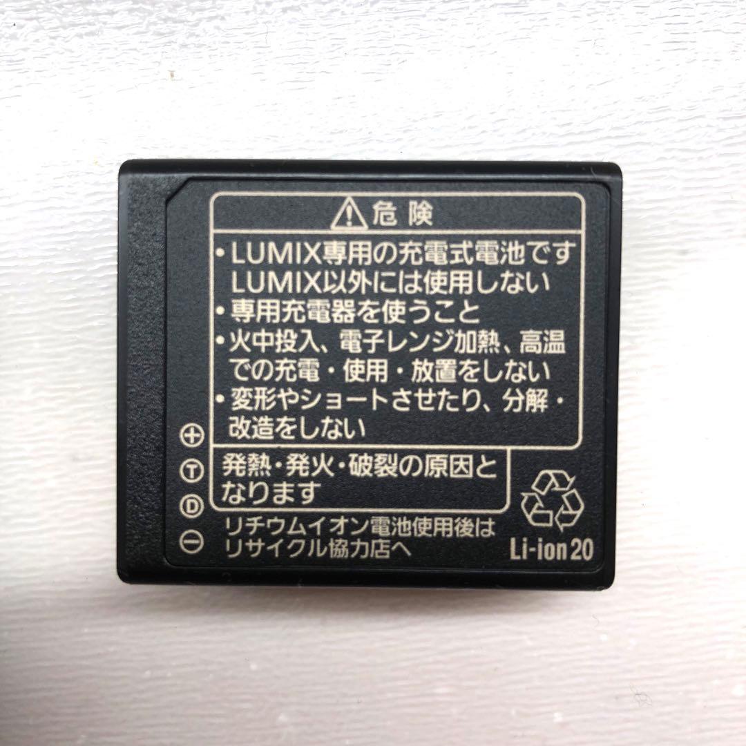 Panasonic LUMIX DC-TZ90 コンパクトデジタルカメラ