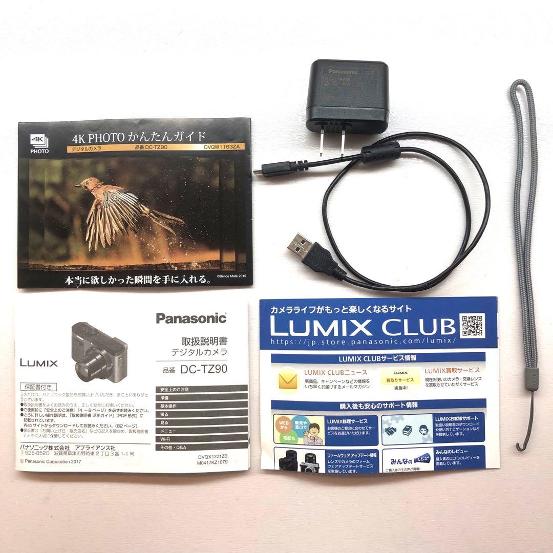 Panasonic LUMIX DC-TZ90 コンパクトデジタルカメラ