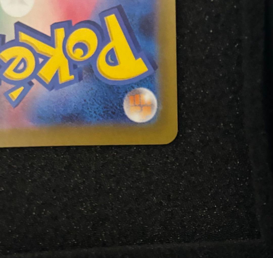 トウホクのピカチュウ PROMO 260/SV-P ポケモンカード
