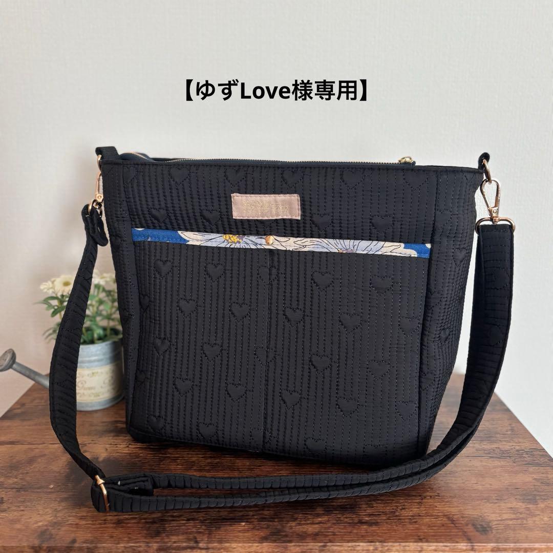 【ゆずLove】ハンドメイドトートバッグ　帆布