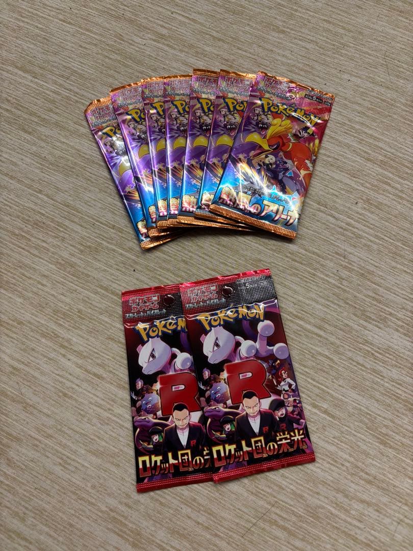 【213パック】ポケモンカード未開封パックまとめ売りMEGAドリーム151等