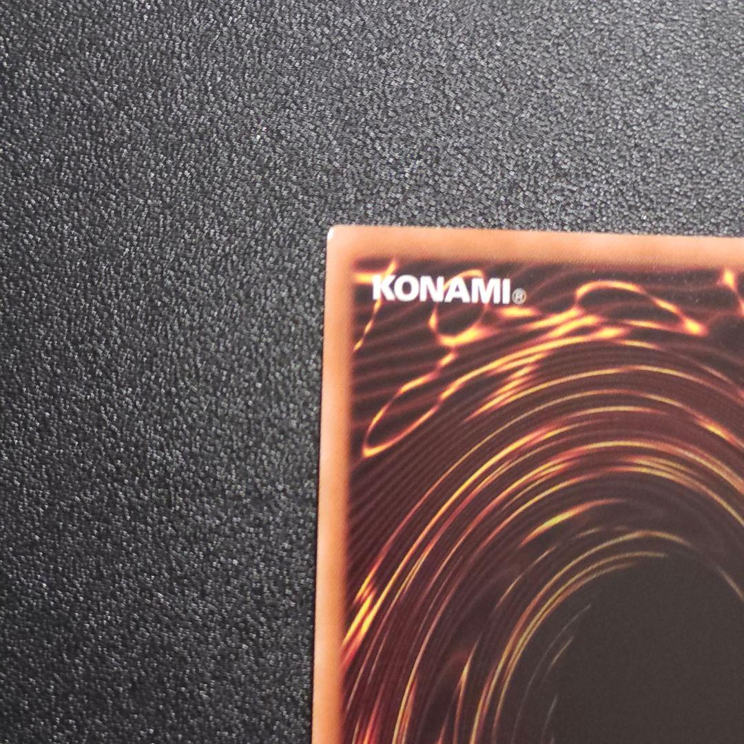 閃刀姫レイ　せんとうきレイ　　20thシークレット