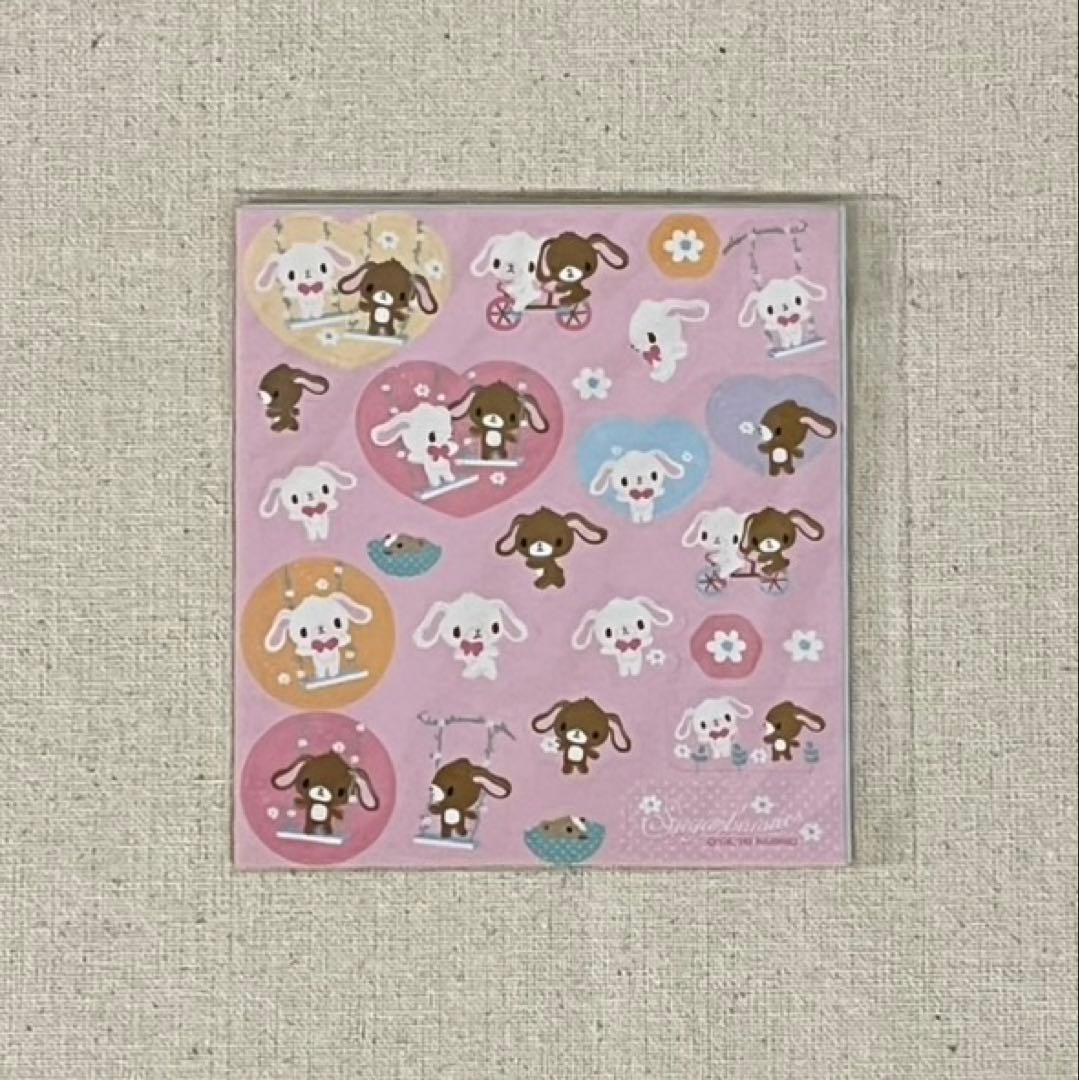 シュガーバニーズ　ステーショナリーセット　引き出し