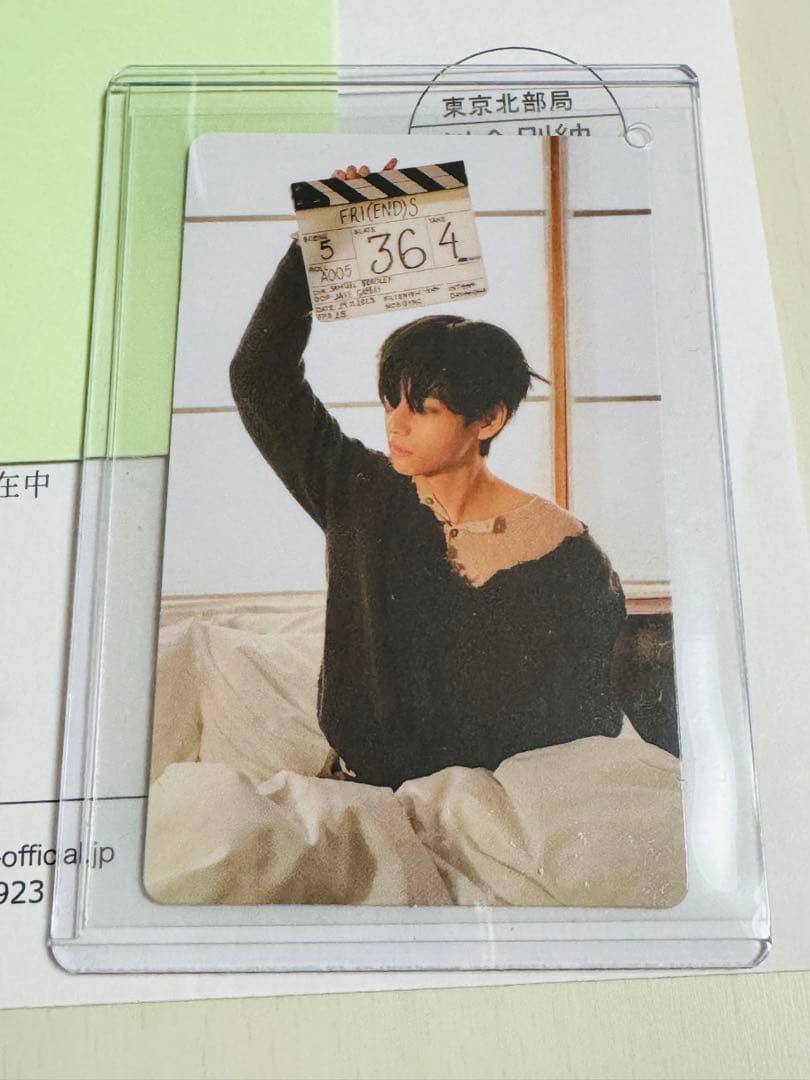 BTS Vデジタルシングル「FRI(END)S」フォトカード　JPFC限定