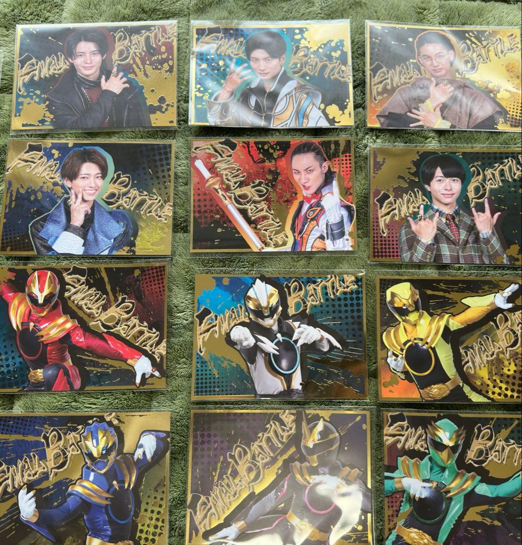 【非売品】ゴジュウジャーGロッソ特典ポストカード 12枚コンプリートセット