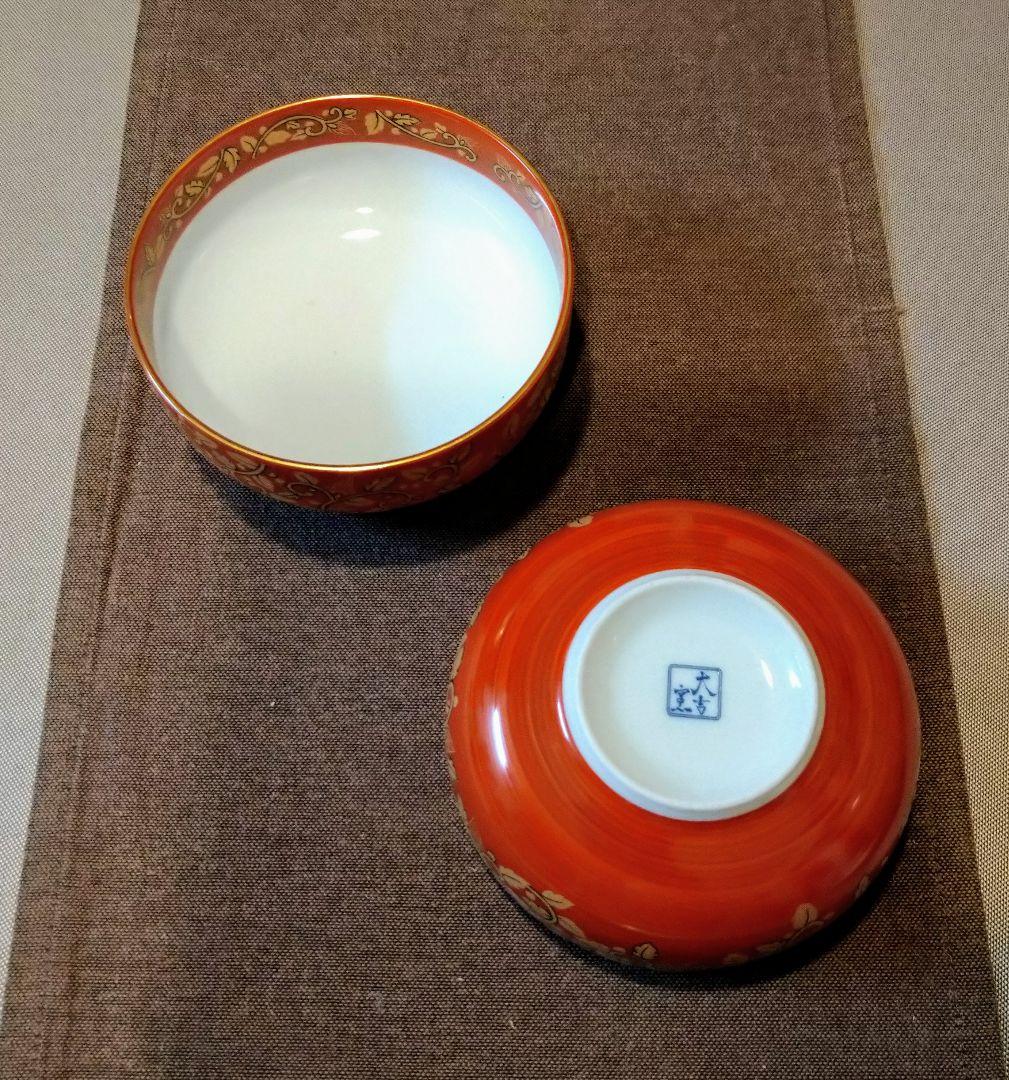 未使用 晩酌セットd27(千總 大吉) 2名分