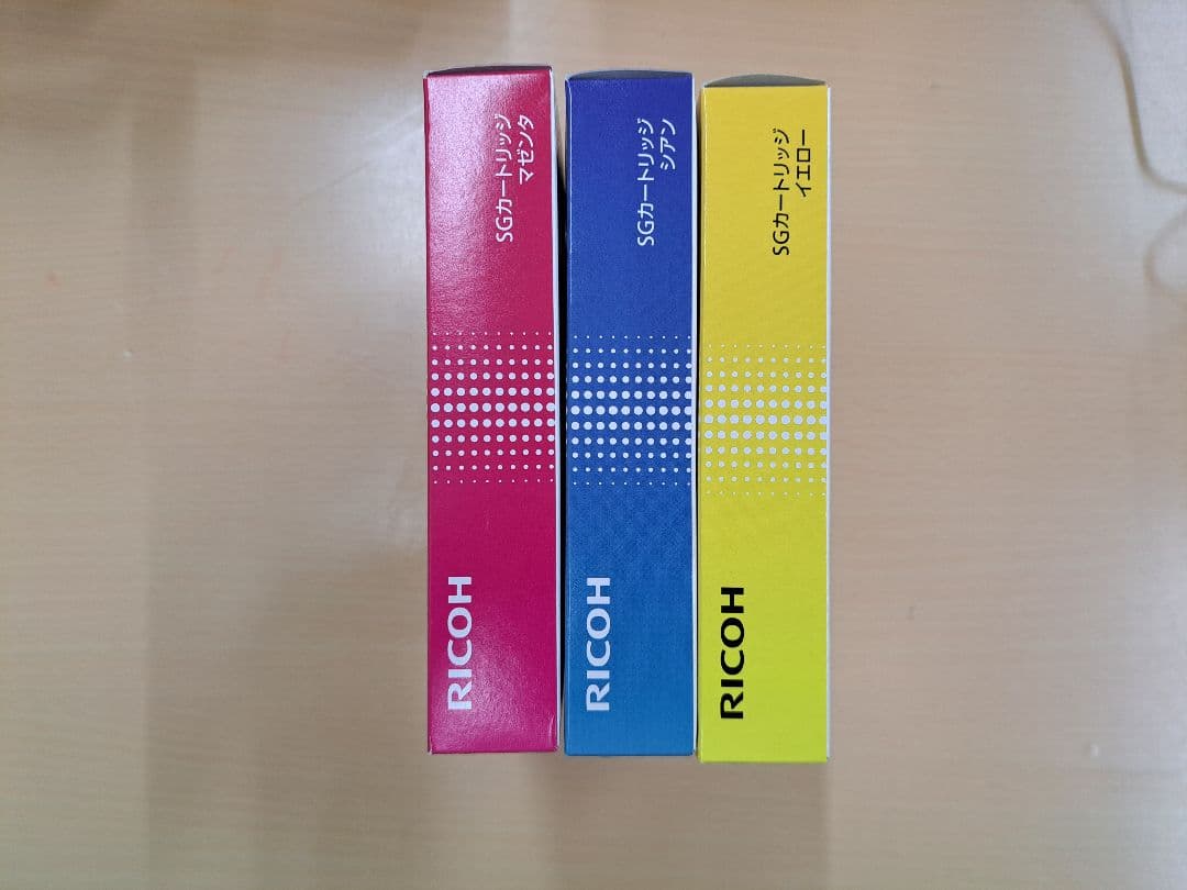 【ゼットン】RICOH GC41K+M+C+Y