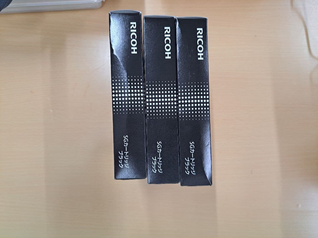 【ゼットン】RICOH GC41K+M+C+Y