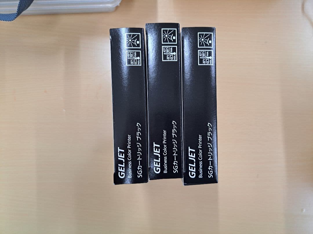 【ゼットン】RICOH GC41K+M+C+Y