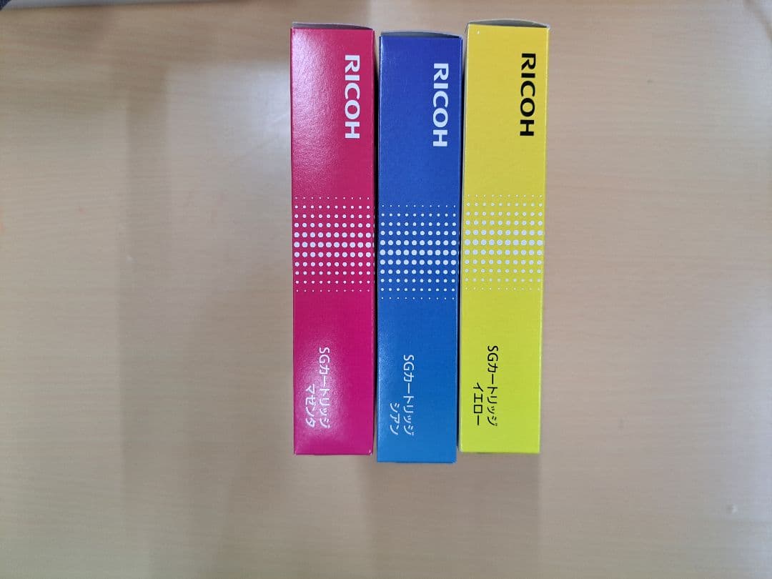 【ゼットン】RICOH GC41K+M+C+Y