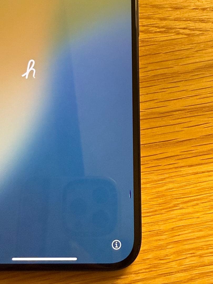 iPhone15Plus 256gb ブラック