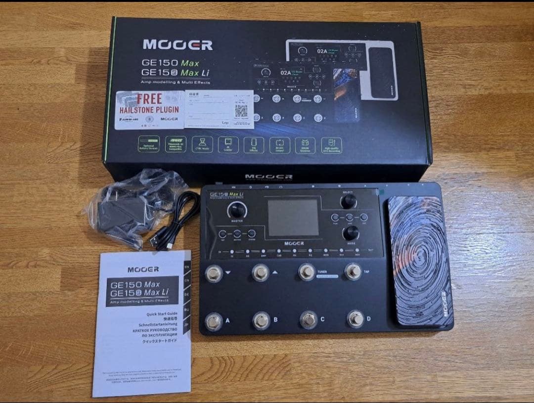 ☆Mooer ge150 max Li ほぼ新品☆