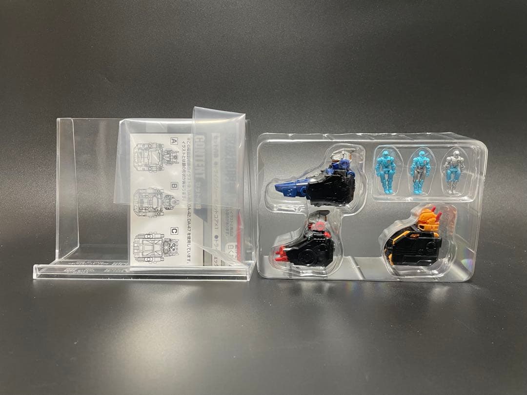 ダイアクロン トライダッシャー、ジェッター、ディガー、ランブラー、ボレットコア