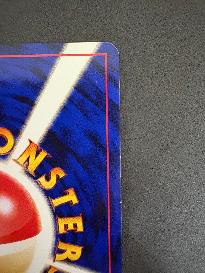 【ポケカ】NO.196 わるいエーフィ LV.32【旧裏】