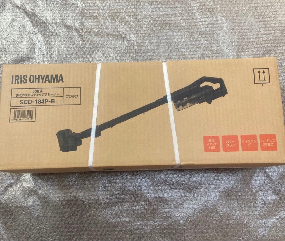 新品 IRIS OHYAMA 充電式 サイクロン スティッククリーナー 掃除機