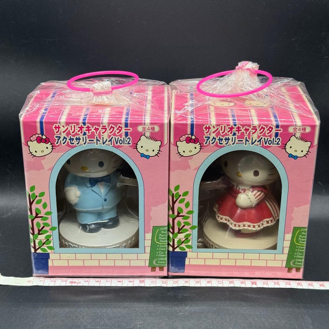 サンリオキャラクター アクセサリートレイ vol.2