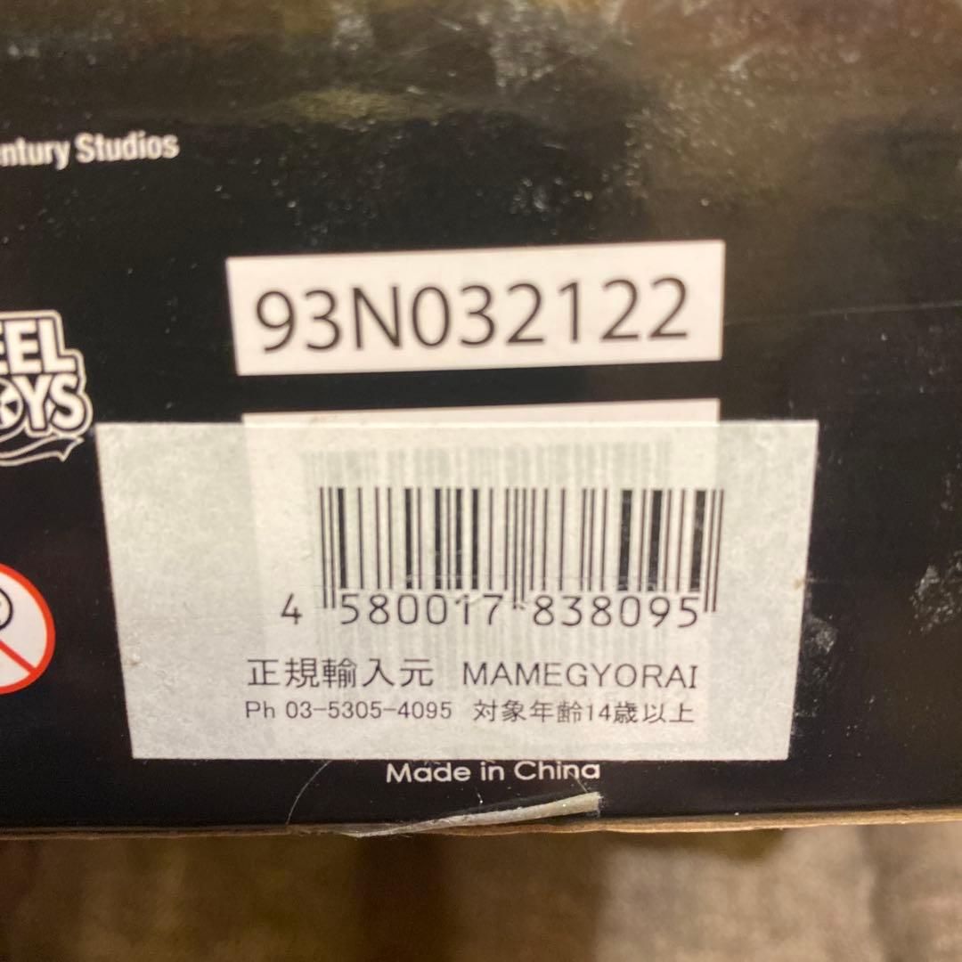 NECAプレデターシャーマンアルティメット　7インチアクションフィギュア