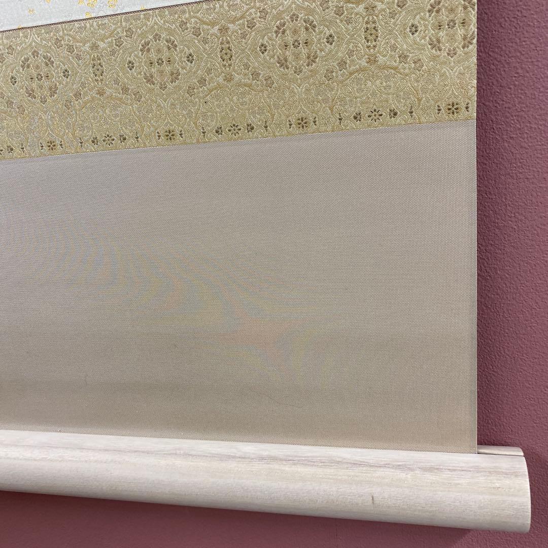 美品 掛け軸 中川幸彦作「桜に雀」縁起物 共箱 美術年鑑掲載 太巻き付