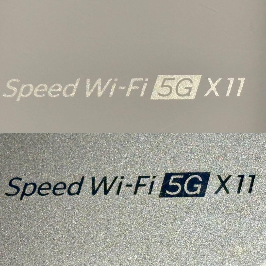 Speed Wi-Fi 5G X11 モバイルルーター　　2台