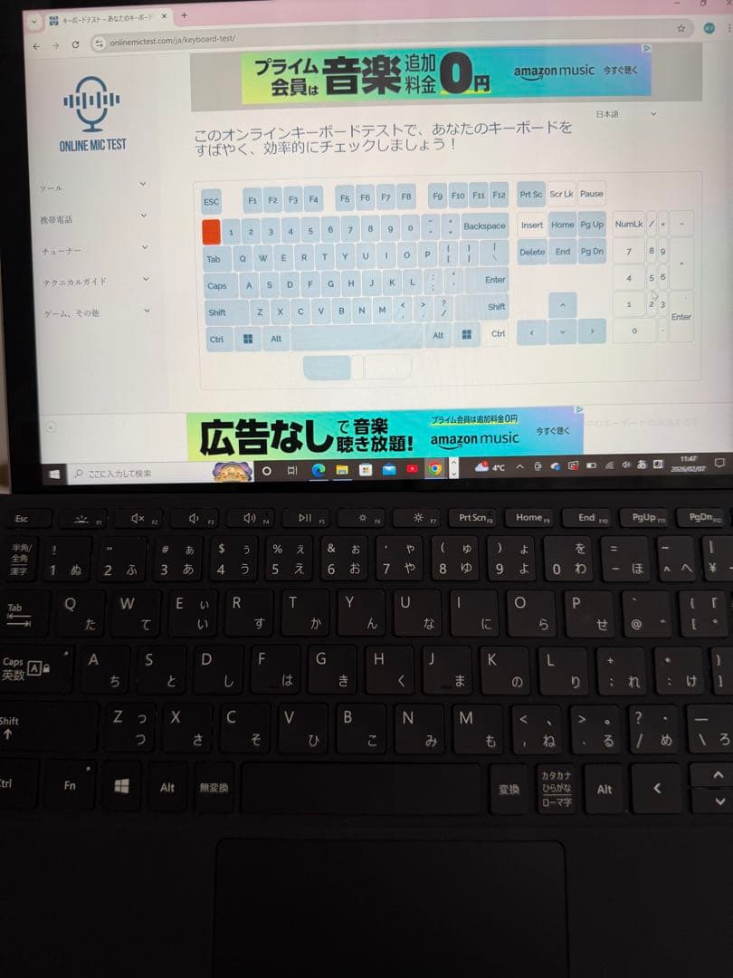 2/28まで Microsoft Surface Go 2 本体+キーボード