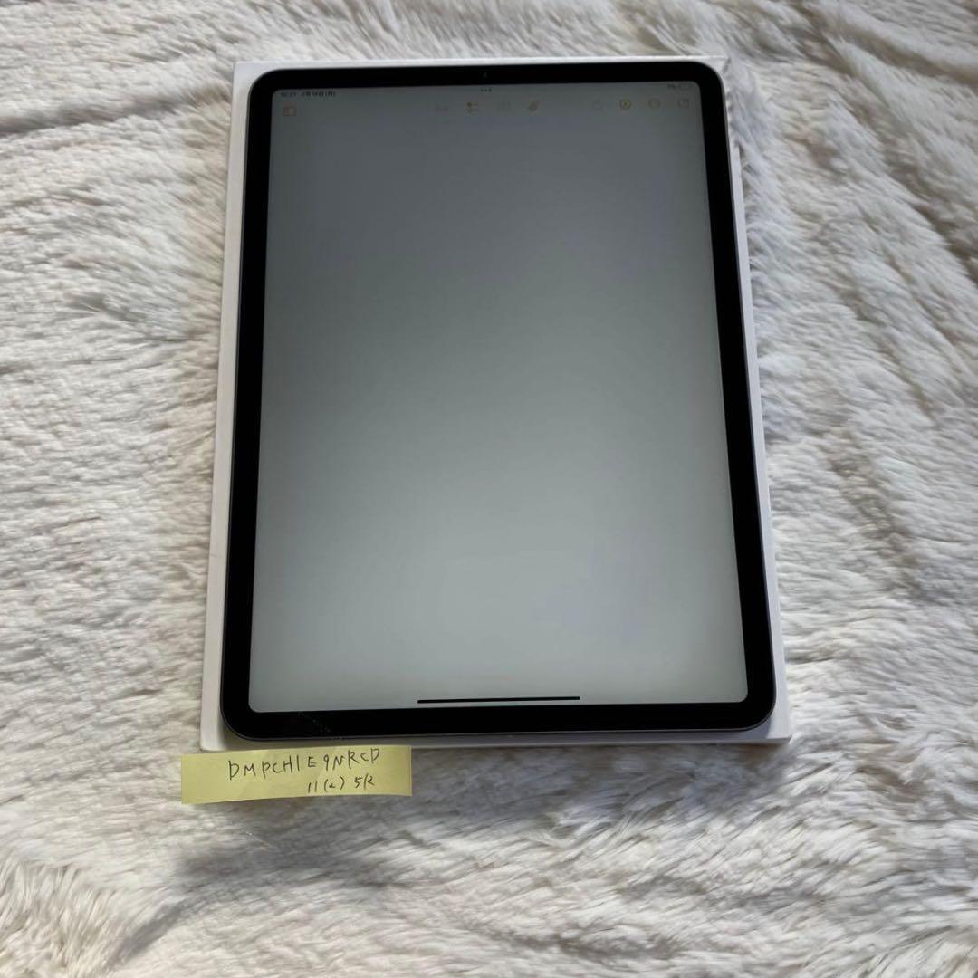 【2/30販売終了】iPad Pro 11インチ 第2世代 512GB 【発送】