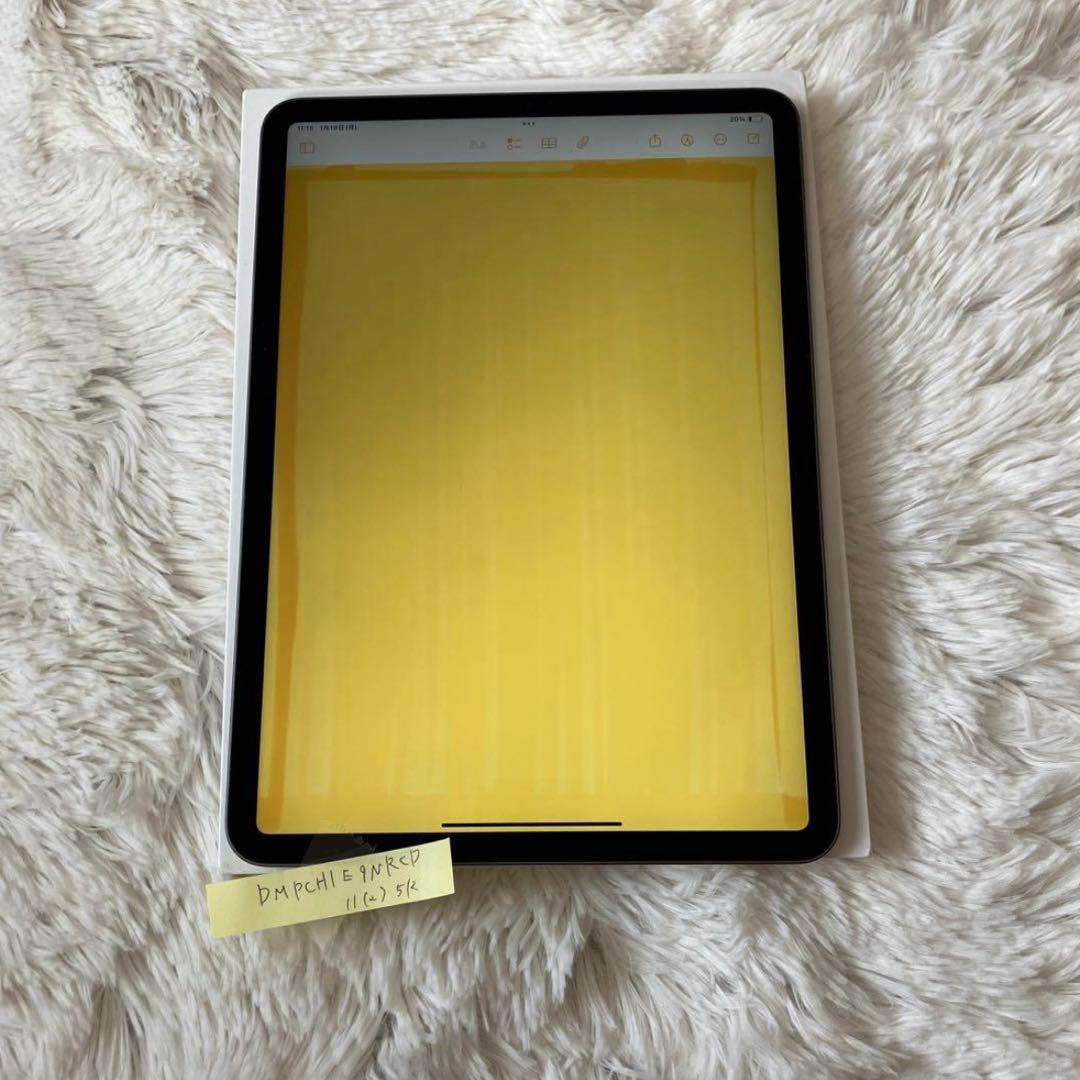 【2/30販売終了】iPad Pro 11インチ 第2世代 512GB 【発送】