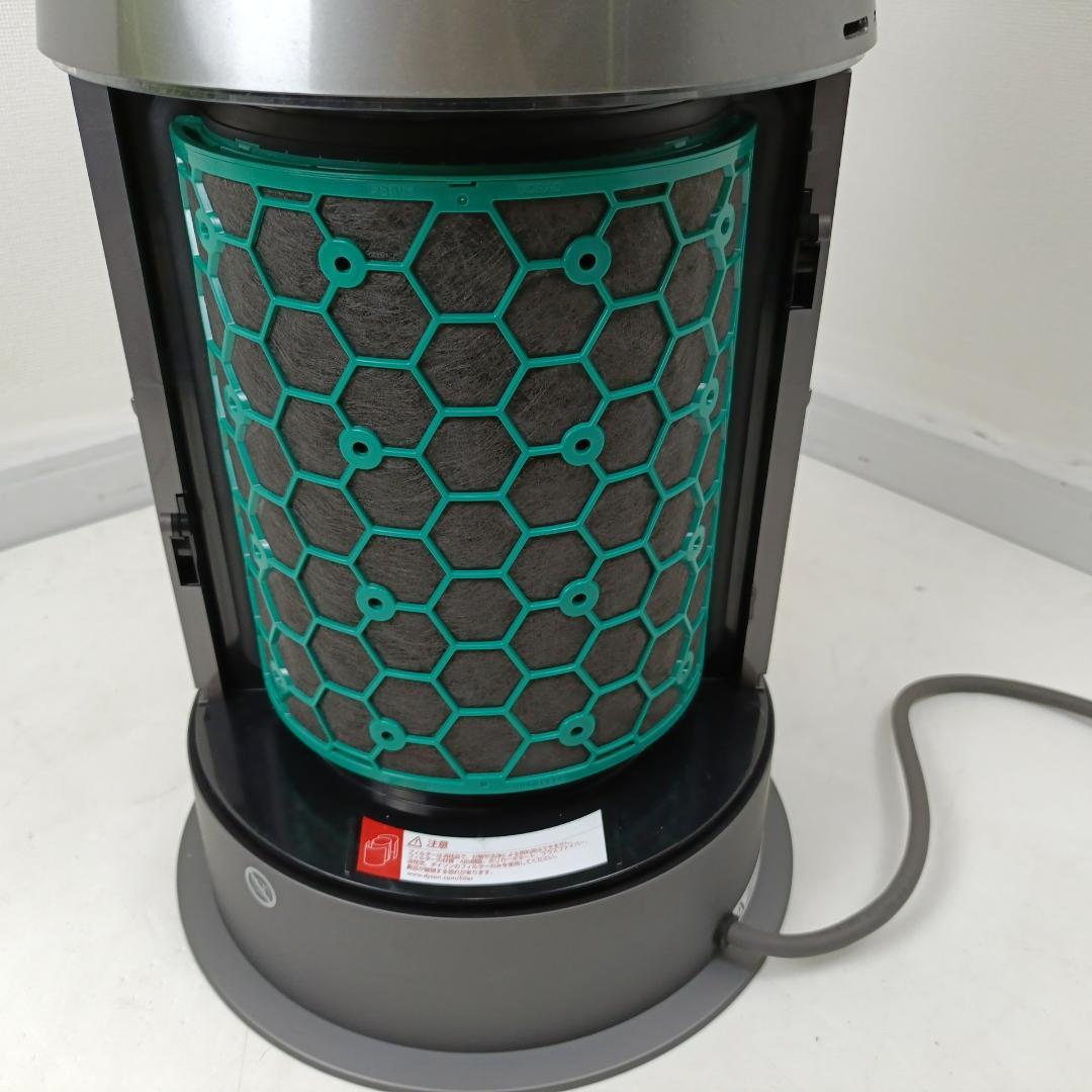 Dyson ダイソン pure hot + cool ホット&クール HP04