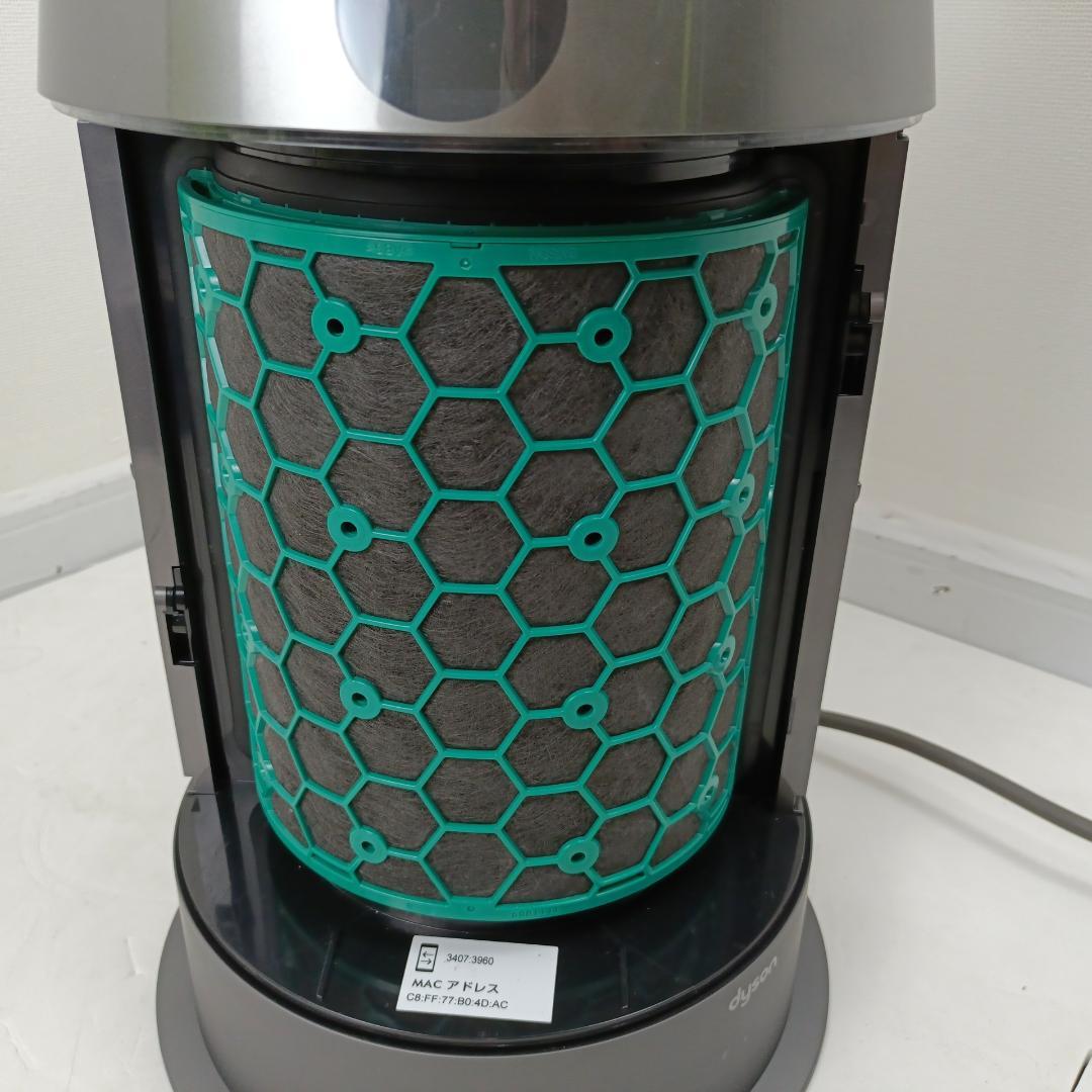 Dyson ダイソン pure hot + cool ホット&クール HP04
