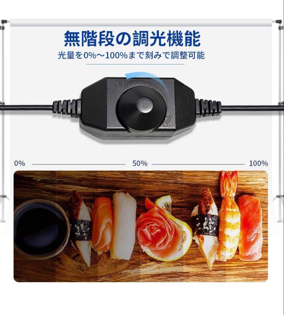 撮影キット SAMTIAN M90 90x90x90cm 超大型 撮影ボックス