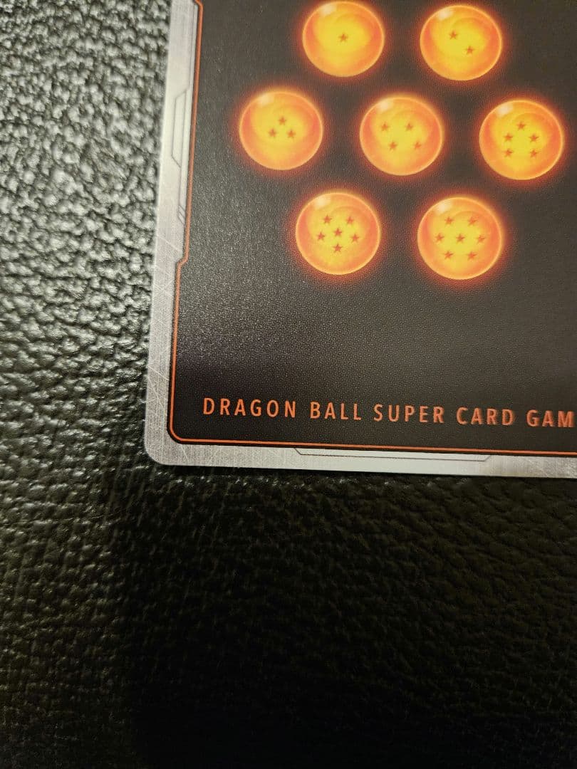 フュージョンワールド　リミテッドパック　悟空　孫悟空　マンガ　パラレル