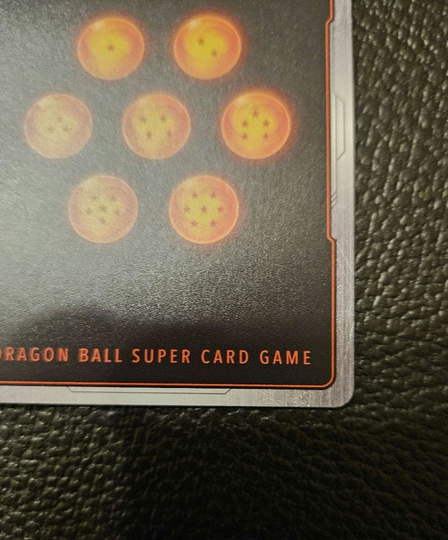 フュージョンワールド　リミテッドパック　悟空　孫悟空　マンガ　パラレル