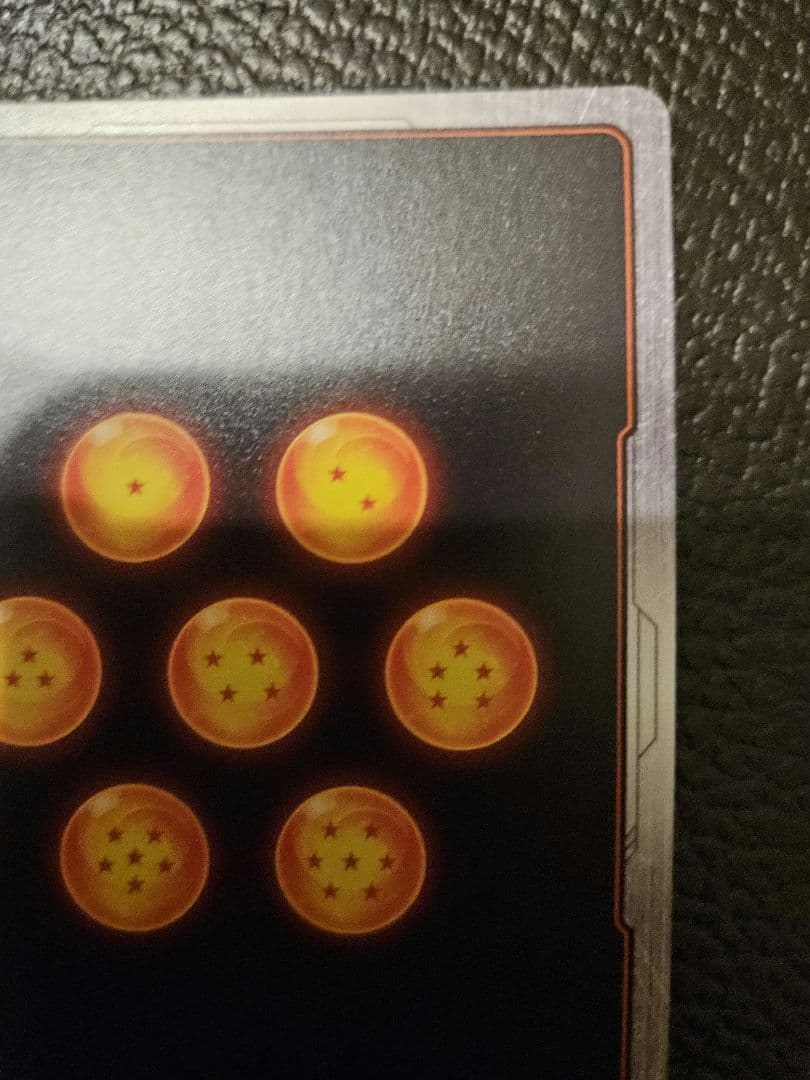 フュージョンワールド　リミテッドパック　悟空　孫悟空　マンガ　パラレル