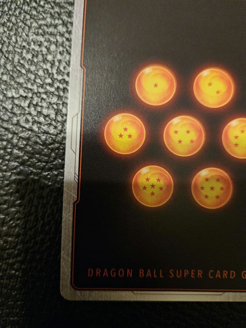 フュージョンワールド　リミテッドパック　悟空　孫悟空　マンガ　パラレル