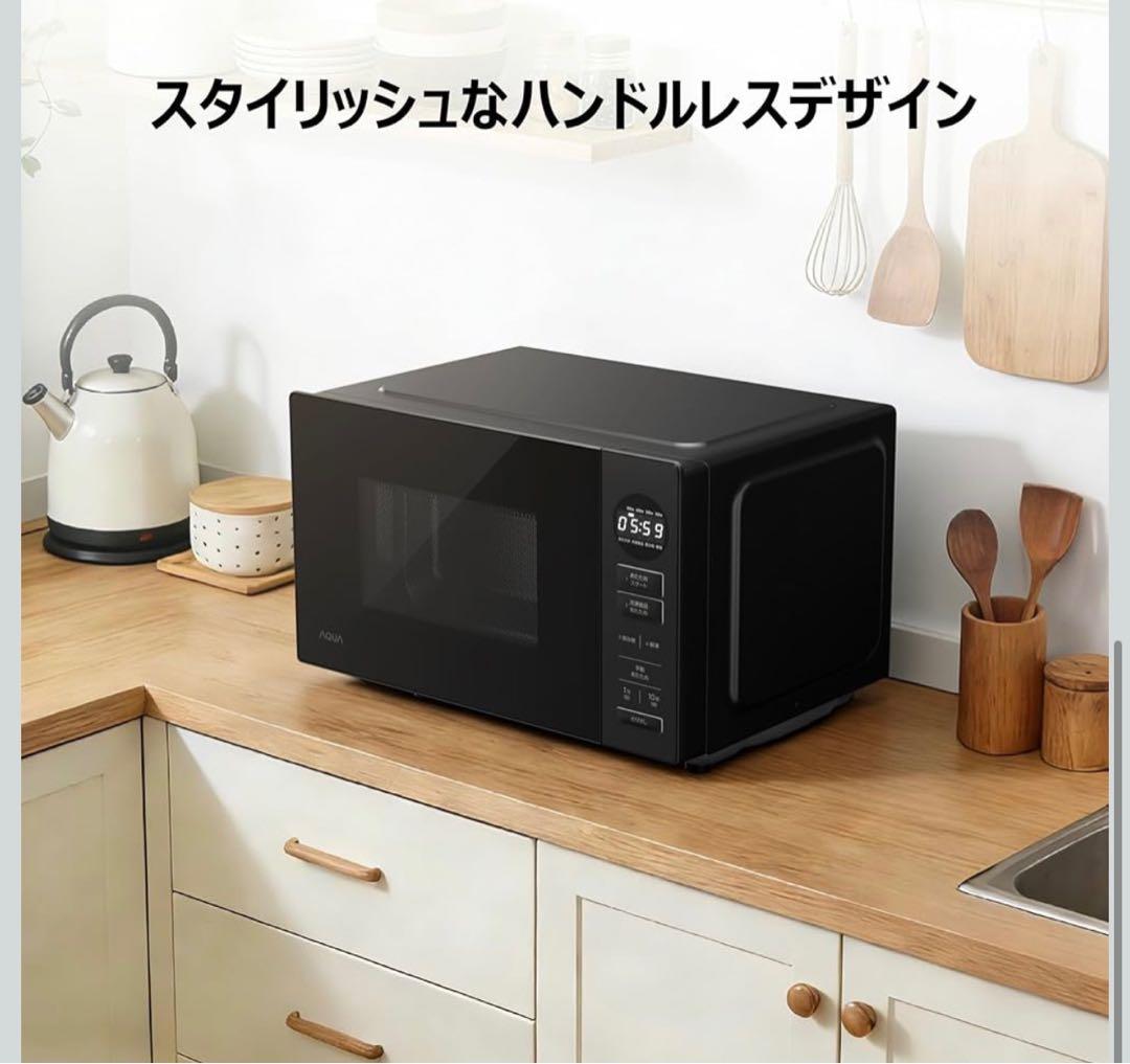 電子レンジ 20L 赤外線センサー搭載 a自動あたため・自動解凍 900Wイ