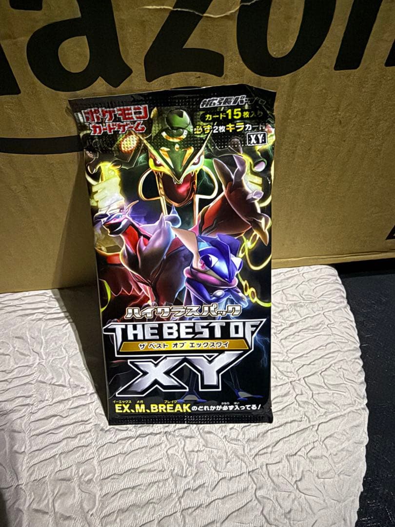ゆ*り様 ポケカ 【ハイクラスパック THE BEST OF XY】　新品未開封
