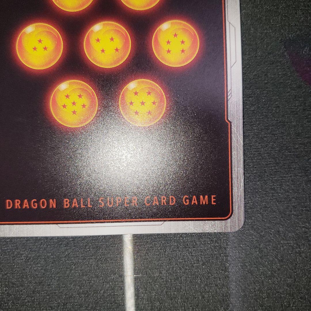 フュージョンワールド　ゴジータ　SECパラレル