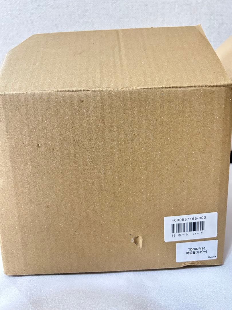 【新品】ヒロタ　時短釜　ルビー