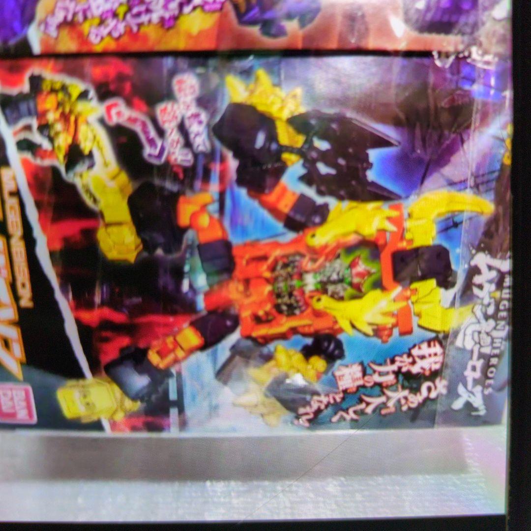 ムゲンヒーローズ。
