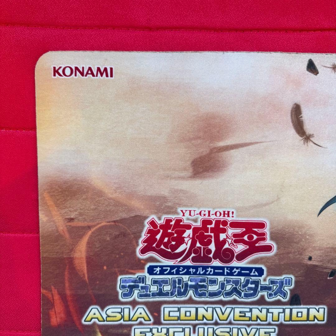 【特価】遊戯王　彼岸の黒天使ケルビーニ　アジア　プレイマット
