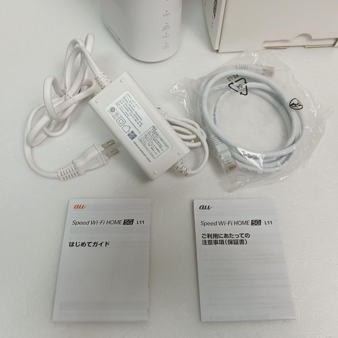 【美品】ZTE Speed Wi-Fi  5G L11 ルーター本体
