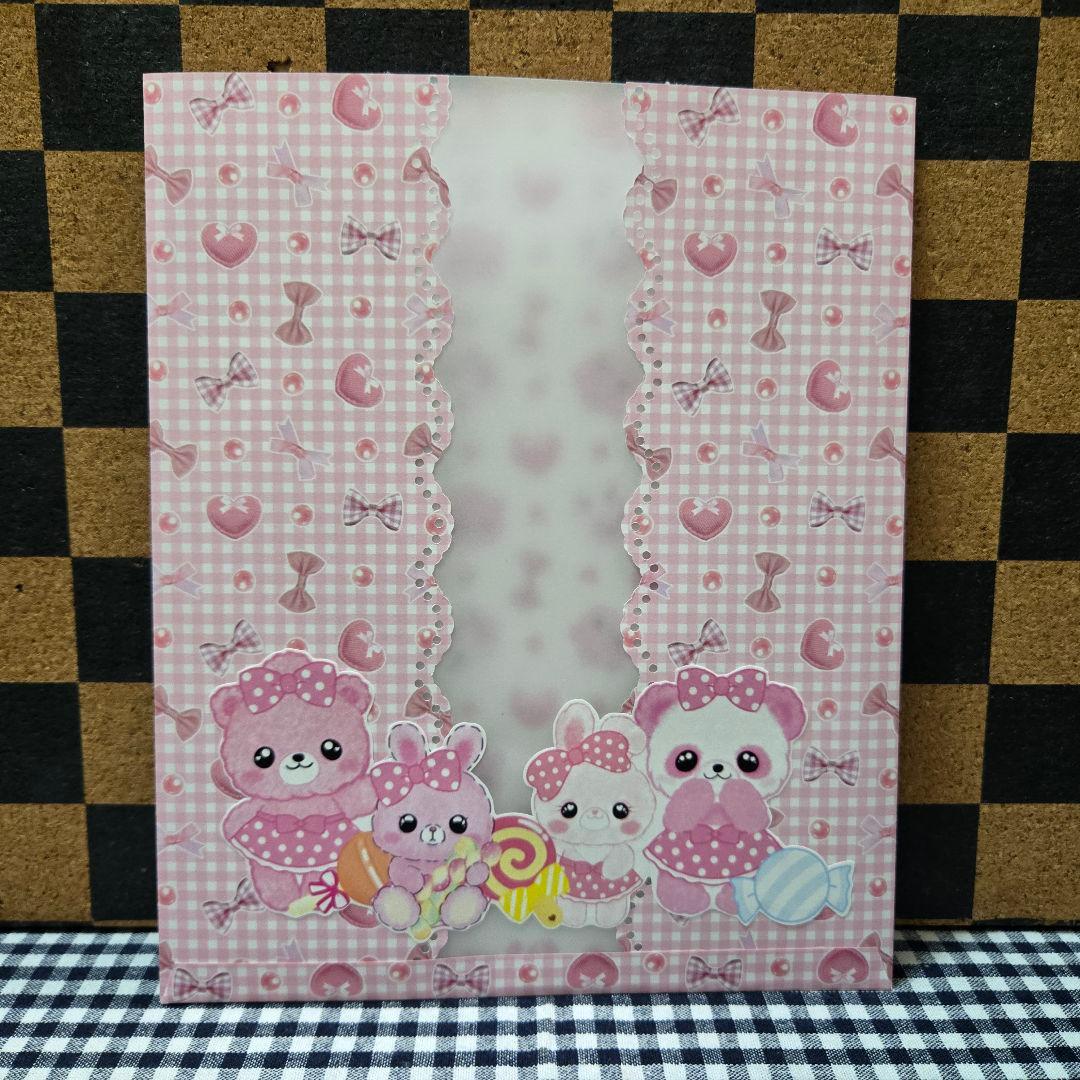 おすそ分けセット⑮(ふわもこ様) ❤️限定1セット❤️