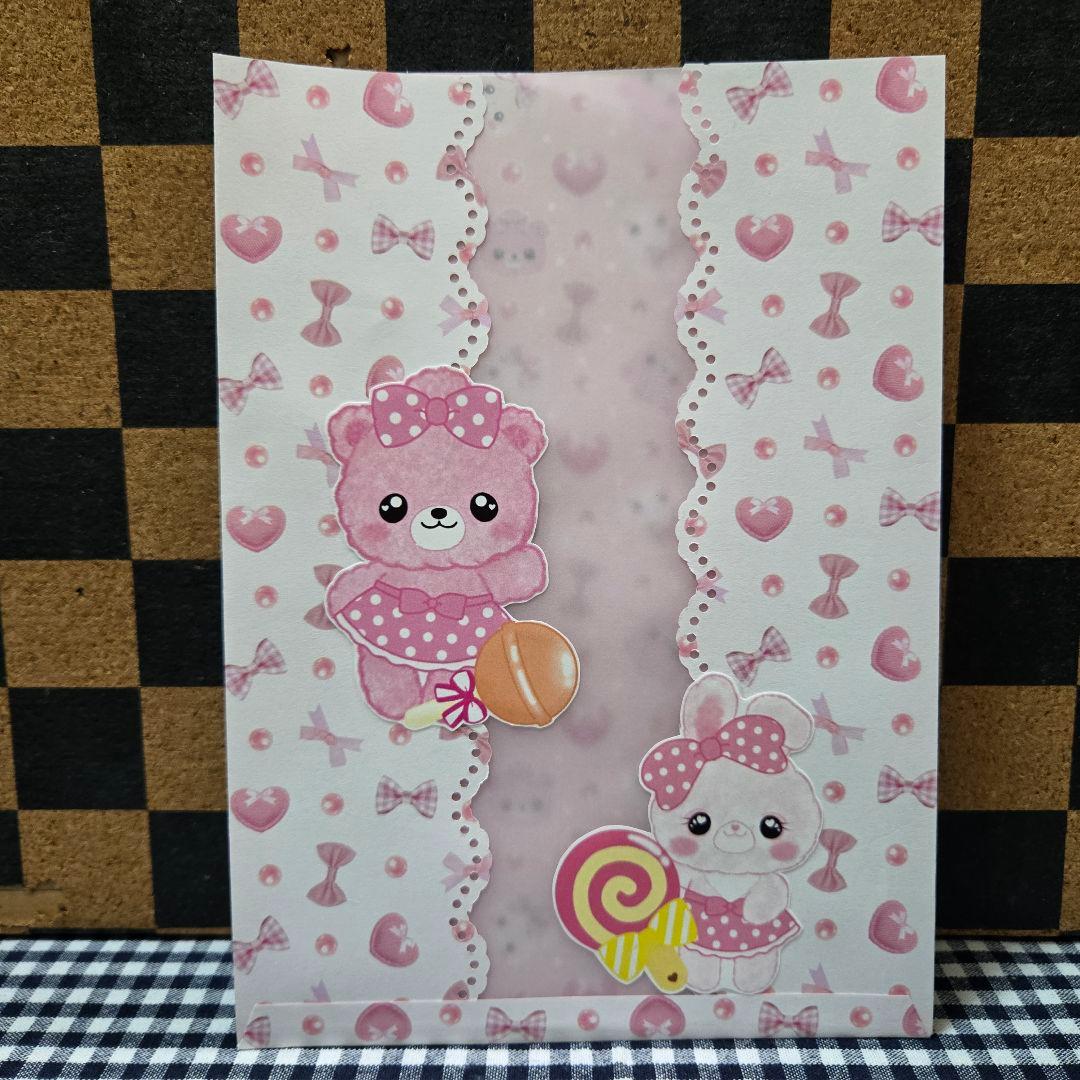 おすそ分けセット⑮(ふわもこ様) ❤️限定1セット❤️