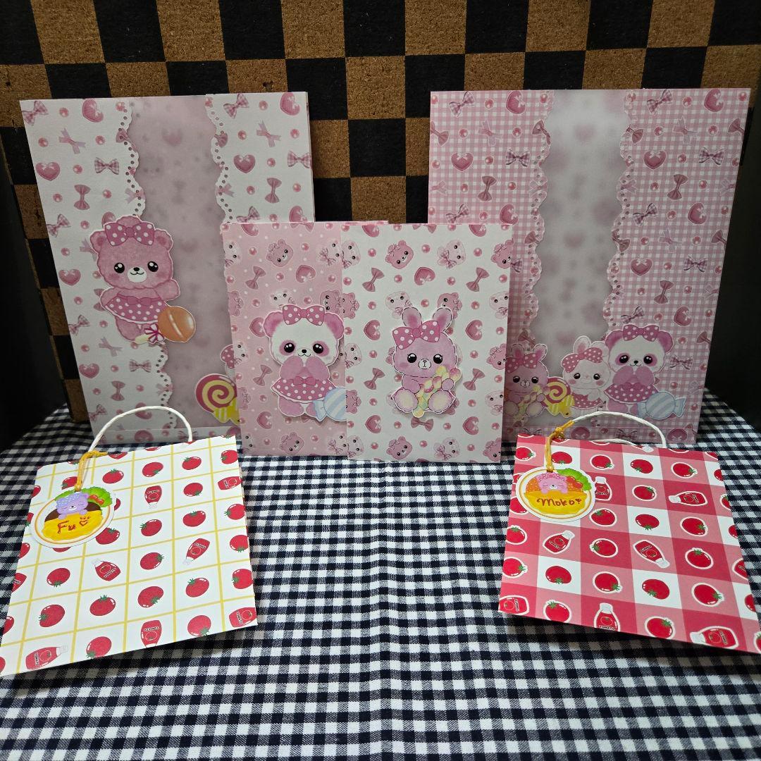 おすそ分けセット⑮(ふわもこ様) ❤️限定1セット❤️